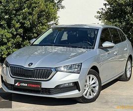 GALERIDEN SKODA SCALA 1.0 TSI ELITE 2022 MODEL ANTALYA 86.000 KM GRI - 38303397 | ARABAM.COM