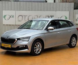 GALERIDEN SKODA SCALA 1.0 TSI ELITE 2022 MODEL İSTANBUL 74.000 KM GRI - 38303385 | ARABAM.COM