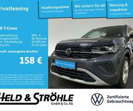 T-CROSS GOAL 1.0 TSI ACC ALU LED NAVI PDC SHZ