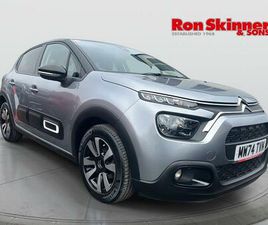 1.2 PURETECH PLUS EURO 6 (START/STOP) 5DR