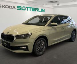 SKODA FABIA WAGON 1.0L TSI 70KW BALANCE