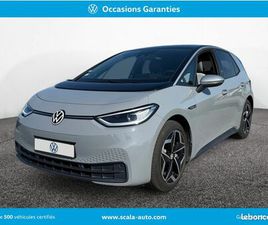 VOLKSWAGEN ID.3 204 CH 1ST PLUS