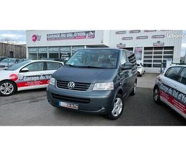 VOLKSWAGEN MULTIVAN 1.9 TDI 102CH CONFORT