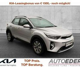 1,0 TGDI GPF ISG SILBER