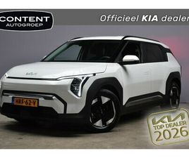 KIA EV3 KIA EV3 - 81, 4 KWH 204PK PLUS