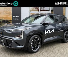 KIA EV5 KIA EV5 - GT-PLUSLINE 81.4 KWH | €2.000, - INRUILPREMIE | INFO BAS: 0492-588982 INFO BAS: 0492-58898