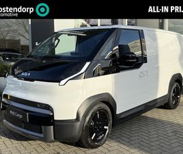 KIA PV5 - L2H1 PLUS 71.2 KWH TIJDELIJK MET GRATIS ACCU UPGRADE INFO BAS: 0492-588982