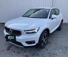 VOLVO XC40 RECHARGE RECHARGE T4 211 DCT7 BUSINESS