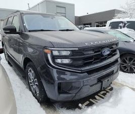 CERTIFIED 2025 FORD EXPEDITION ACTIVE