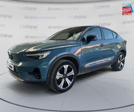 VOLVO XC40 RECHARGE RECHARGE 231CH START