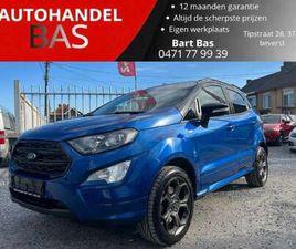 1.0 ST LINE☆CARPLAY☆DAB☆CAM☆CRUIS☆TREKH☆1JGARANTIE