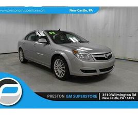 USED 2008 SATURN AURA XR
