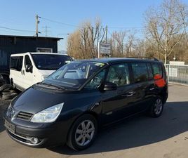 2.0 7SITZ/ENTERTAINMENT/LEDER/PANO/