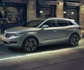 NEW 2018 LINCOLN MKX RESERVE
