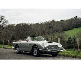 1964 ASTON MARTIN DB5 CONVERTIBLE A VENDRE