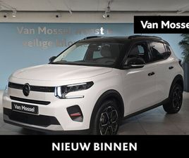 CITROËN Ë-C3 MAX 113PK 44 KWH