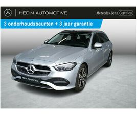 200 BREAK LUXURY LINE | PANORAMISCH DAK | TREKHAAK | SMARTPHONE INTEGRATIE | VERWARMDE ZETELS | WIDESCREEN |