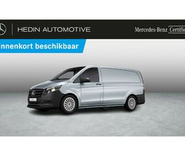 114 CDI L2 BASE | TREKHAAK | NAVIGATIE | SMARTPHONE INTEGRATIE | PARKEERPAKKET |