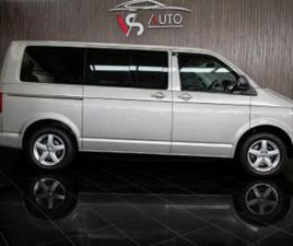 2.0TDI 75KW SWB TRENDLINE