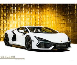 LAMBORGHINI REVUELTO
