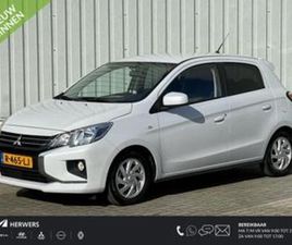 MITSUBISHI SPACE STAR 1.2 DYNAMIC / DEALER ONDERHOUDEN / FAB — MITSUBISHI — MARKTPLAATS