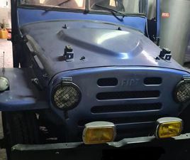 FIAT CAMPAGNOLA AR 59 1965