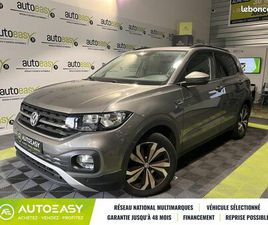 VOLKSWAGEN T-CROSS 1.0 TSI 95 CH LOUNGE
