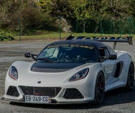 LOTUS EXIGE V6 350 KOMO-TEC EX460