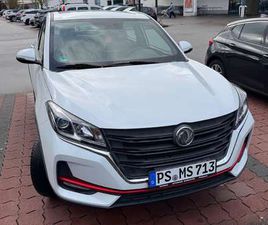 DFSK FENGON 500 COMFORT