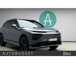 XPENG G9 PERFORMANCE PERFORMANCE AWD / MASSASJE / PANORAMA / KROK +++