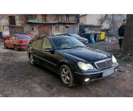MERCEDES C320 3.2 V6 LPG AUTOMAT KAMIENNA GÓRA • OLX.PL