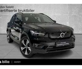 VOLVO XC40 P8 408HK AWD PRO, HENGERFESTE, 360*KAM, HAMRAN/KARDON