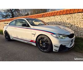 BMW M4 GTS DTM CHAMPION EDITION