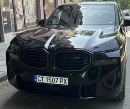 BMW XM
