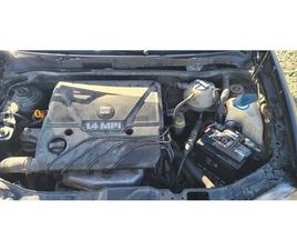 SPRZEDAM SEAT AROSA 1.4 RZESZÓW • OLX.PL