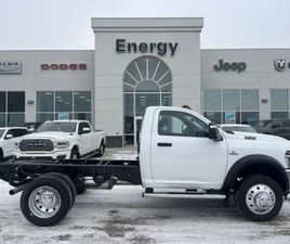 2026 RAM 5500 REG CAB CHASSIS 4X4 (144. REG C&C