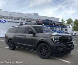 FORD EXPEDITION MAX NEW 2026 FORD EXPEDITION MAX PLATINUM