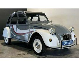 1981 CITROEN 2CV 6 SPECIAL CHIC