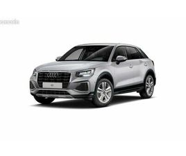 AUDI Q2 35 TFSI AUDI Q2 35 TFSI S TRONIC ADVANCED