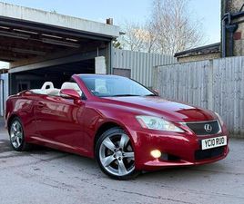 LEXUS IS IS 250 2.5 250 SE-I AUTO EURO 4 2DR