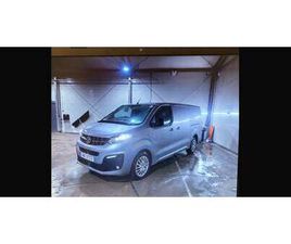 VAUXHALL VIVARO 2023