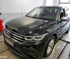 VOLKSWAGEN TIGUAN ALLSPACE VOLKSWAGEN TIGUAN ALLSPACE 1.5 TSI DSG NAVI AHK TRAILERASSIST