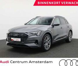 55 QUATTRO ADVANCED EDITION PLUS 95 KWH 408PK | KO