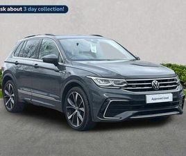 2023 VOLKSWAGEN TIGUAN 1.5 TSI R-LINE EDITION