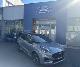 1.0 ECOBOOST HYBRID 125CH ST-LINE S&S POWERSHIFT