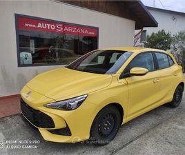 MG3 1.5 STANDARD NUOVA - VARIE COLORAZIONI E PROMOZIONI