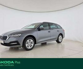 SKODA OCTAVIA COMBI WAGON 2.0 TDI EVO EXECUTIVE 115CV