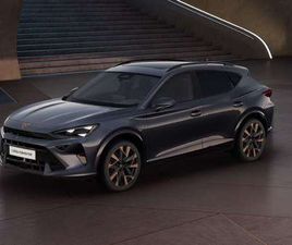 CUPRA FORMENTOR 1.5 E-HYBRID 204CV DSG