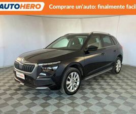 KAMIQ KAMIQ 1.5 TSI ACT DSG STYLE