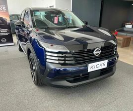 NEW KICKS PLATINUM 2026